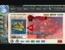 【第六駆逐】2019冬イベ 邀撃！ブイン防衛作戦【E3甲】