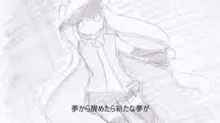 【初音ミク】イグナイト【オリジナル曲】