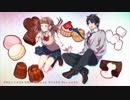 【うるか】 カヌレ 歌ってみた