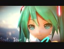 【MMD】あぴミク #MySoulYourBeats (E2D REMIX) (リップシンク配布)