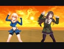 【アイドル部MMD】牛丼でようこそジャパリパークへ
