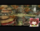 秘湯を求める神社  ～ユクモ村廃村の日～ .mhp3