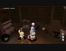 [DQX] 一応実況プレイかも！ サブストーリー No.556