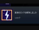 【OneShot】チャンスは一度きり part.2【実況】