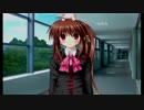 青春と恋愛と友情を眺める【リトルバスターズ！】Part.１５