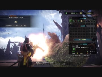 Mhw モスはモスでもモスのモス ヘビィボウガン Ta Wiki Rules 1 38 10 ニコニコ動画