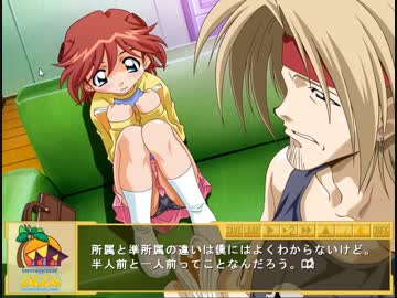 平成最後の実況　隠れた名作エロゲを今やる　実況プレイ　part27【らくえん〜あいかわらずなぼく。の場合〜】
