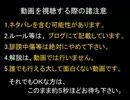 【DQX】ドラマサ10の強ボス縛りプレイ動画・第２弾 ～両手杖 VS 悪魔長軍団～