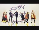 【MMD刀剣乱舞】チーム銀髪/黒髪/金髪でエンヴィーキャットウォーク