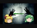 [ゆっくり怪談]洒落怖[駅のトイレ]