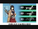 艦娘レ〇プ！提督と化した先輩part17後編