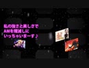 ポレン6　第125試合 【 10日目】
