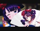 【Fate/MMD】葛飾北斎が魅了する「トキヲ・ファンカ」