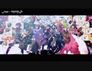 【Fate/MMD】日本鯖で元旦ロキ【MMD】