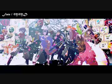 【Fate/MMD】日本鯖で元旦ロキ【MMD】