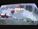Rush VR 1