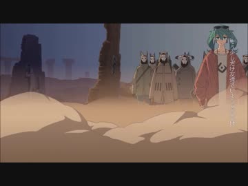 砂の惑星／Fig.【歌ってみた】