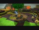 【実況】ドラゴンクエストビルダーズ2【part8】