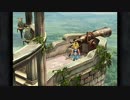 【FF9】OLがまったり初見実況プレイpart61