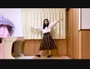 【未羽】　恋空予報　【踊ってみた】