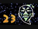 ★MOTHER2 ギーグの逆襲　実況プレイ★part23