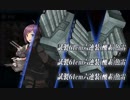 【艦これ】中部ソロモン海域 ブーゲンビル島沖【19冬E3甲】