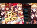 金鵄RAG(神姫Project)