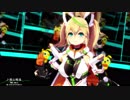 【MMD】疑心暗鬼（ジェネ・ミク・ルカ）