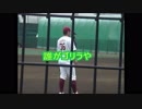 【動画投稿一周年企画】楽天イーグルスあるある第二弾
