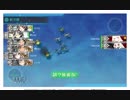 艦これ　2019冬イベ　Ｅ－2甲　Ｌ・Ｍマス航空優勢　出撃地点出現ギミック