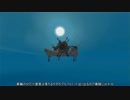 【KSP】迫真宇宙紅茶部・ノルマンディー上陸作戦の裏技【英国面】