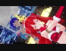 【MMD】ミクとKAIKOでロミオとシンデレラ【カメラ移動・字幕無】(1080p_60fps)