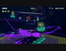 【実況】オクト・エキスパンション　 D06 C01　ツッパ里駅 【part38】