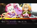 【ゆっくりTRPG】ボケなきゃ死んじゃうKPが紡ぐクトゥルフ神話 part3