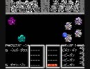 【ガチャポン戦士４】だってよ、ＴＡＳさんなんだぜ？