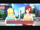 お客様レ○プ！ ピュアな紳士と化したクレーマー .mp2