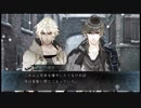 【実況】狼の人とか鷹の人よ恋バナっぽいのいたけどなんかシュール！灰鷹のサイケデリカPart8