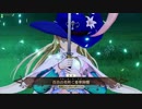 【FGOAC】えっち百合で散歩してきた【Part97】