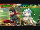 【三国志大戦】桃園で勝ちたい。1[蛮勇赤壁]