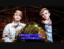 洋楽　和訳_Bars_and_Melody_-_Never_Give_Up