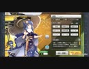 【アズールレーン】伊吹のスキン「冬籠の夢」Live2D及び寮舎SD
