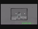 【実況】零～眞紅の蝶～ ナイトメアモードをほぼ初見プレイさせる Part.17