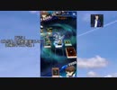 【遊戯王】2期以前の昔のカード縛りでデュエルリンクスPart4【ゆっくり実況】