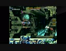 【再投稿】ブレイジングスター　1コインクリア【DINO246】