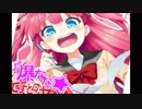 [耐久]Barrage Festival vol.1(爆なな☆てすとロイヤー)