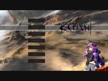 【Kenshi】ゆかりの気ままにKenshi Part5【結月ゆかり実況】