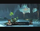 13【ゲイが】ドラゴンクエストヒーローズ 実況プレイ【ドラクエ無双！！】