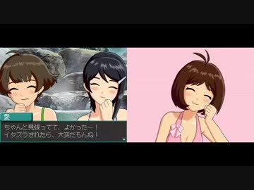 迫真876部(56) 音割れアイドルと化した先輩.mp11