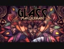 【Glass Masquerade】ステンドグラスパズル