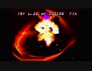 【アラサー独女】チョコボの不思議なダンジョン【ゲーム実況#12】